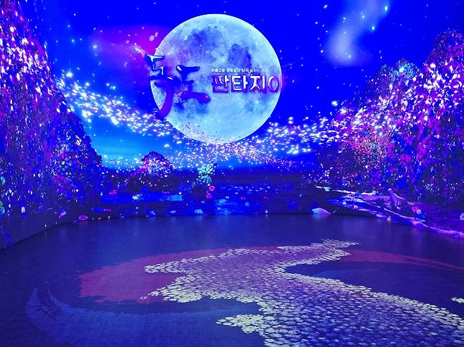 삼척관광문화재단의 복합문화공간 이사부독도기념관 내부 영상물