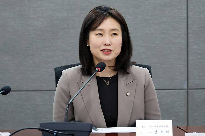 김소희 국민의힘 의원 [연합]