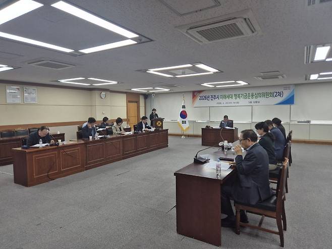 [진주=뉴시스]진주시, '미래세대 행복기금 운용심의위' 개최.(사진=진주시 제공).2026.04.22.photo@newsis.com *재판매 및 DB 금지