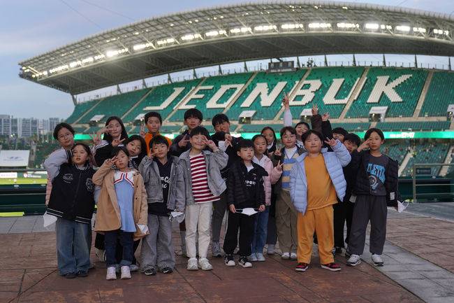 [사진] 전북현대모터스 FC 제공