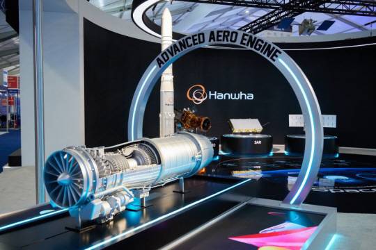 한화에어로스페이스가 지난 2024년 7월 영국에서 열린 판버러 에어쇼에서 첨단항공엔진의 프로토 타입을 최초 공개했다. 사진 제공=한화에어로스페이스