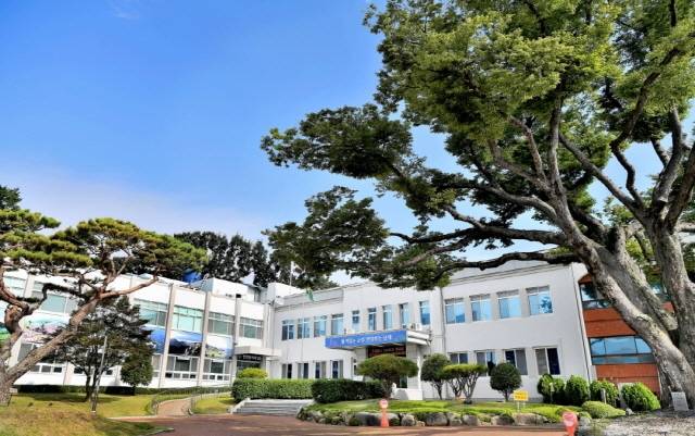 남해군청 전경 ⓒ남해군 제공