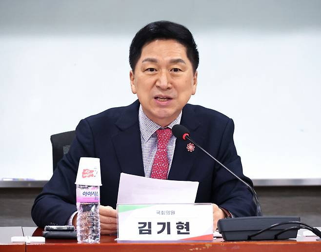 김기현 국민의힘 의원이 2025년 11월20일 서울 여의도 국회 의원회관에서 열린 울산국제정원박람회법안 입법 공청회에 참석해 인사말을 하고 있다. ⓒ연합뉴스