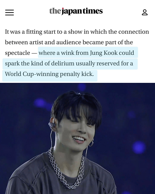 BTS 정국의 윙크에 도쿄돔이 달아올랐다는 재팬 타임스 기사.