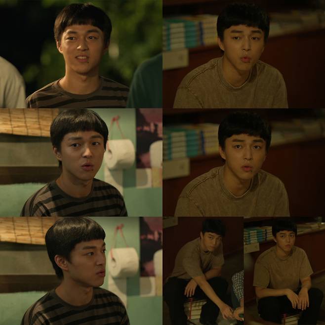 ENA ‘허수아비’ 방송 캡처