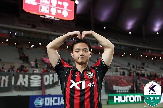 ▲ ⓒ한국프로축구연맹