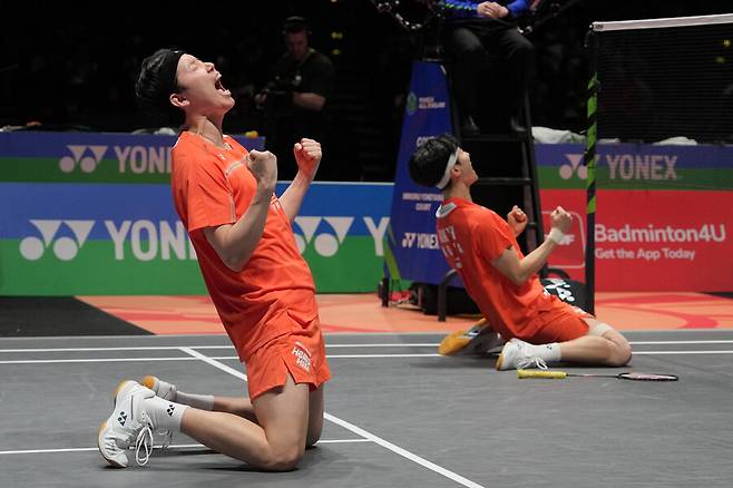 ▲ ⓒ연합뉴스/AP