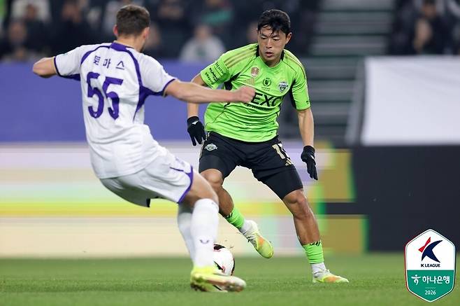 ▲ ⓒ한국프로축구연맹