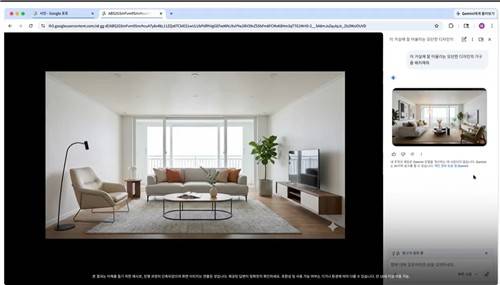 제미나이 인 크롬 [구글 제공. 재판매 및 DB 금지]