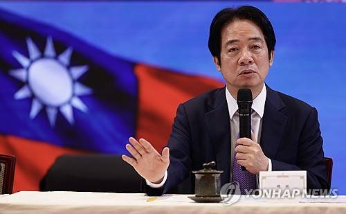 라이칭더 대만 총통 [EPA=연합뉴스 자료사진]