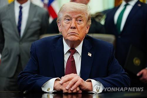 도널드 트럼프 미국 대통령 [AP=연합뉴스 자료사진 재판매 및 DB금지]