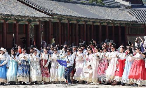 연합뉴스