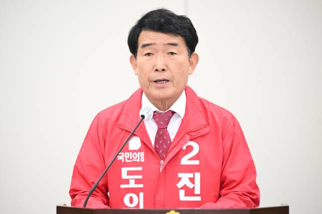 진상락 도의원 재선 출마