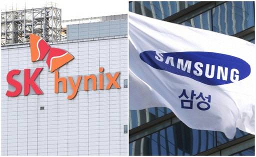 SK하이닉스, 삼성전자 전경. /각 사 제공