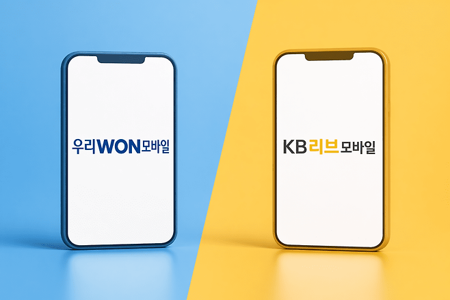 [이미지=ChatGPT ]