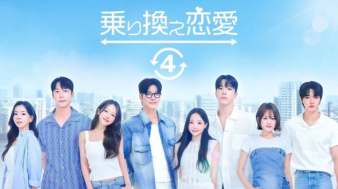 CJ ENM 티빙 오리지널 시리즈