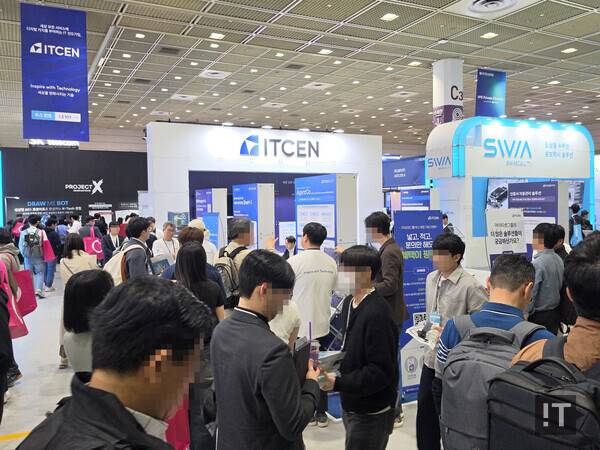 2026 월드IT쇼 아이티센그룹 부스 전경 / 정종길 기자