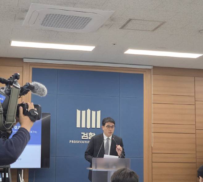 23일 서울 서초동 서울고검 청사에서 나희석 서울중앙지검 공정거래조사부 검사가 브리핑을 하고 있다. (사진=백주아 기자)