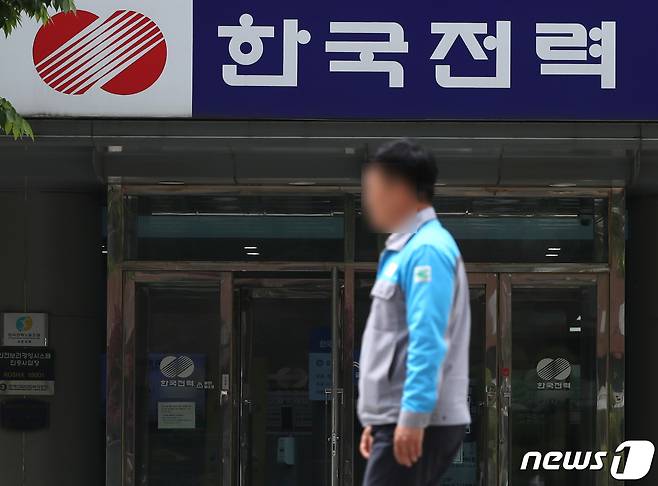 ⓒ 뉴스1 구윤성 기자