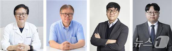 왼쪽부터 의정부을지대학교병원 혈액암센터 김동욱 교수, UNIST 김홍태 교수, KAIST 임정훈 교수·박주민 박사(KAIST 제공) /뉴스1