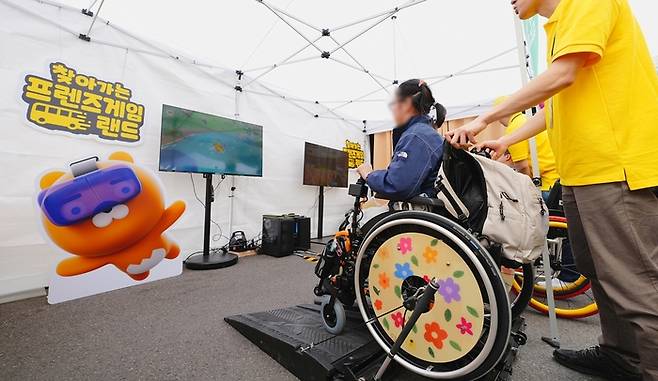 카카오게임즈가 장애인의 날을 맞아 재활병원 환아들을 위한 특별한 사회공헌 활동을 펼쳤다. 사진 | 카카오게임즈