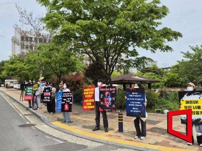 아동학대로 생후 133일 만에 세상을 떠난 이른바 '해든이 사건'의 1심 선고를 앞둔 23일 오후 광주지법 순천지원 앞에 가해자인 친부모의 엄벌을 촉구하는 집회가 열렸다. 민현기 기자