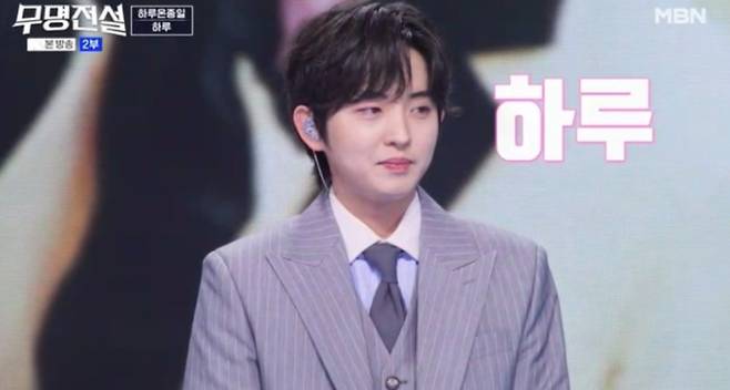 '무명전설' 하루, 준결승 진출