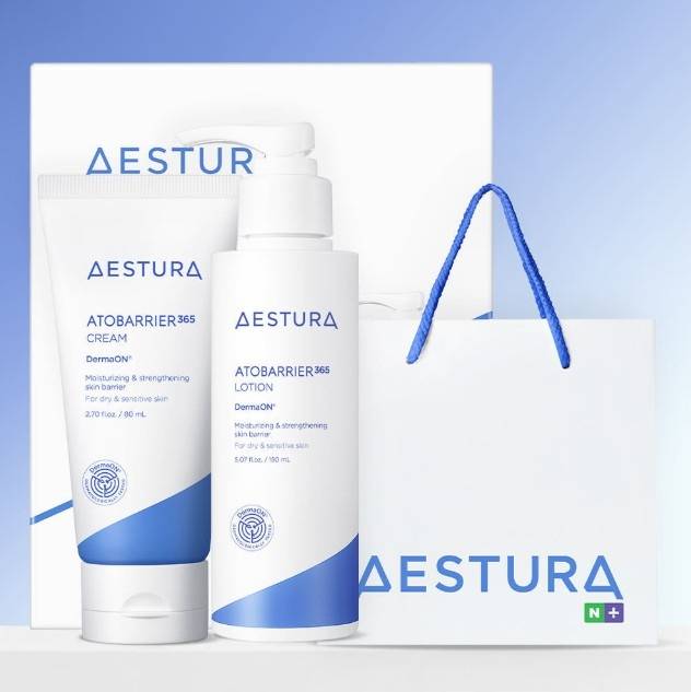 에스트라 아토베리어