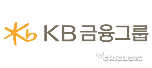 [사진= KB금융그룹 제공]