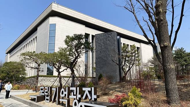 국회도서관 전경 (본인 촬영)