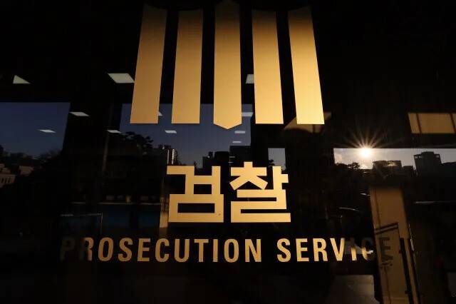 한겨레 자료사진