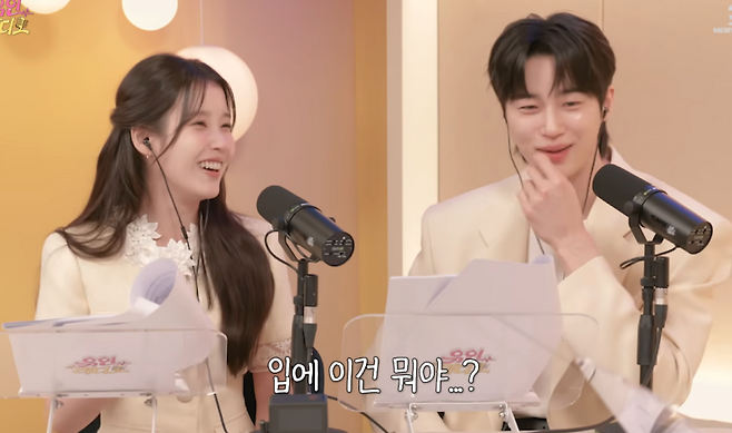 사진=유튜브 채널 ‘유인라디오’