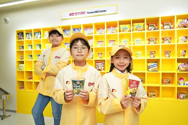 키자니아가 오뚜기와 함께 체험시설을 리뉴얼하고 어린이 대상 참여형 이벤트를 진행한다. 사진 키자니아