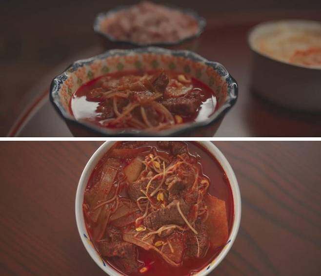 영화 <넘버원> 속 음식. 소고기 뭇국 / 사진. ⓒ이혜원