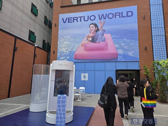 오는 24일부터 열리는 네스프레소 ‘버츄오 월드(Vertuo World)’ 팝업스토어 전경./사진=박수림 기자