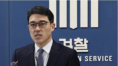 나희석 서울중앙지검 공정거래조사부 부장검사. 연합뉴스