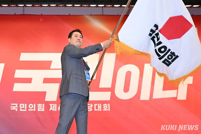 장동혁 국민의힘 대표. 쿠키뉴스 자료사진