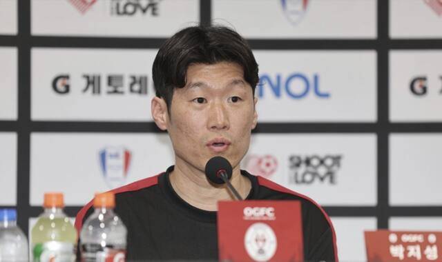 박지성. 연합뉴스