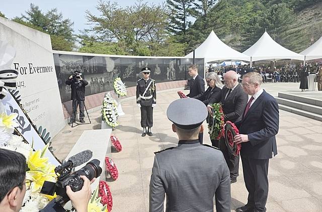 23일 오전 파주 설마리 영국군 추모공원에서 개최한 임진강 전투 발발 75주기 추모식 모습. 파주시 제공