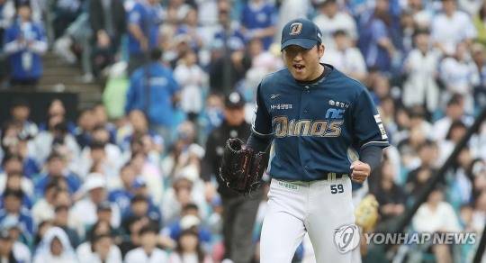 NC 구창모 / 사진=연합뉴스