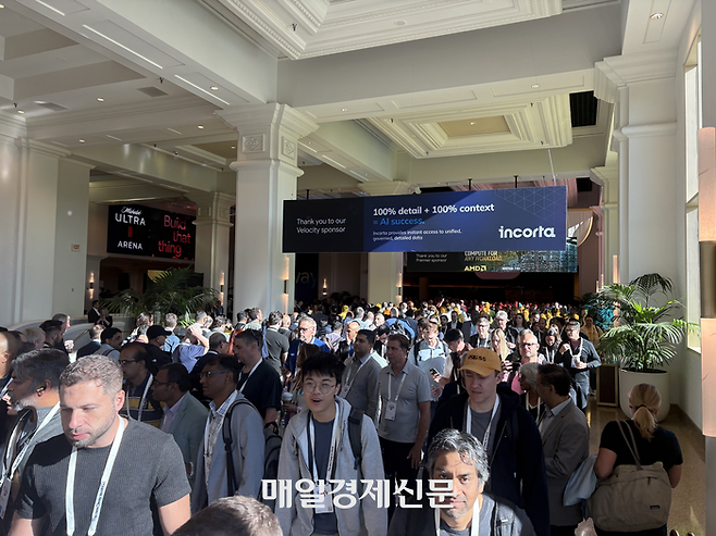 구글 클라우드 넥스트 2026이 열리는 미국 라스베이거스 만달레이 베이 [사진=원호섭 특파원]