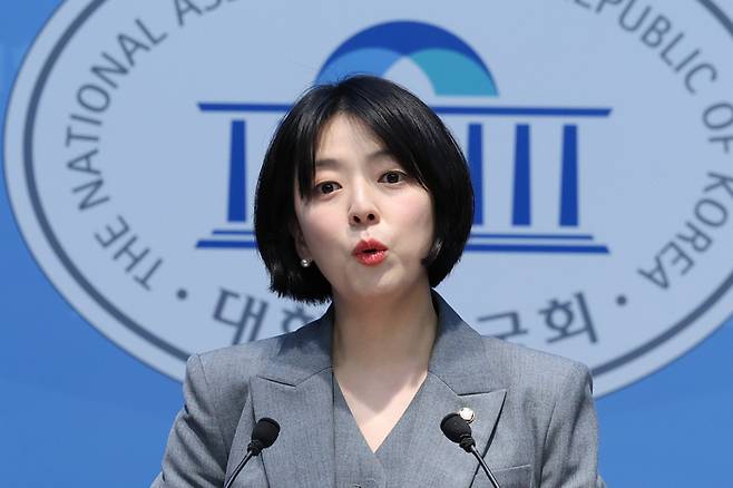배현진 국민의힘 의원 [뉴스1]