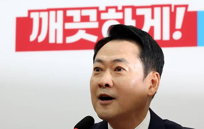 국민의힘 장동혁 대표 [연합뉴스]