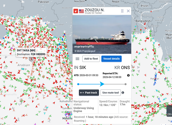수에즈막스급 원유운반선 ‘주주 엔(ZOUZOU N)’이 원유 약 100만 배럴을 싣고 호르무즈 해협을 통과해 온산항으로 향하고 있다. (출처=마린트래픽)