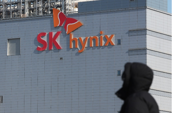 SK하이닉스. (연합뉴스)