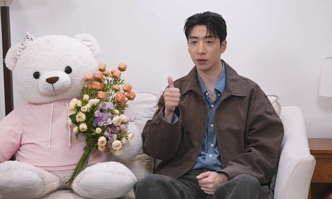 MBC ‘나 혼자 산다’ 제공