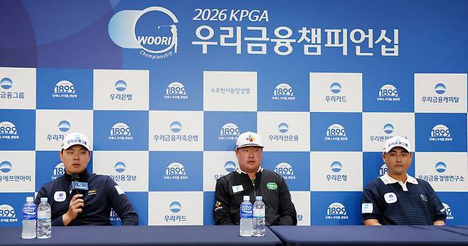 [서울=뉴시스] 한국프로골프(KPGA) 투어 2026 우리금융챔피언십을 앞둔 선수들. 왼쪽부터 이정환, 임성재, 이태훈. (사진=KPGA 제공) *재판매 및 DB 금지