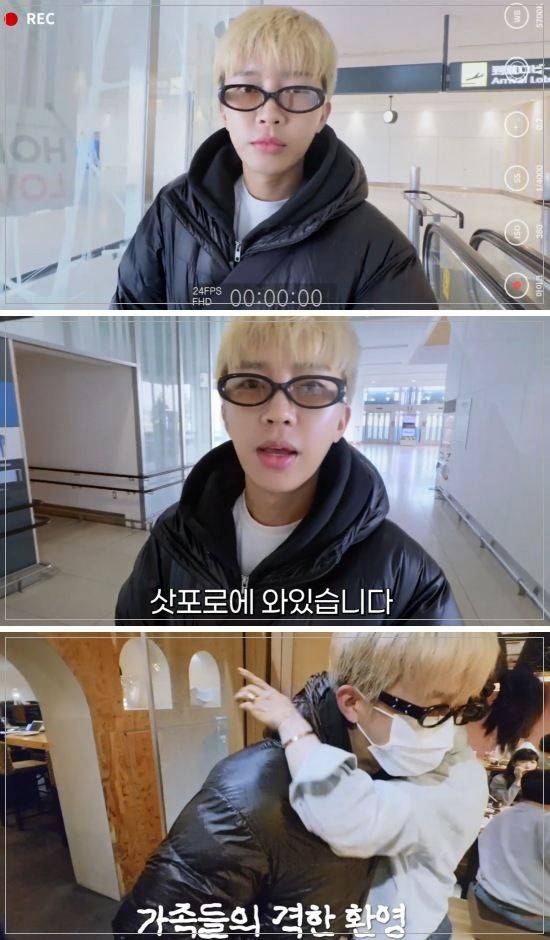 [서울=뉴시스] 임영웅. (사진=유튜브 채널 임영웅 캡처) 2026.04.23. photo@newsis.com *재판매 및 DB 금지