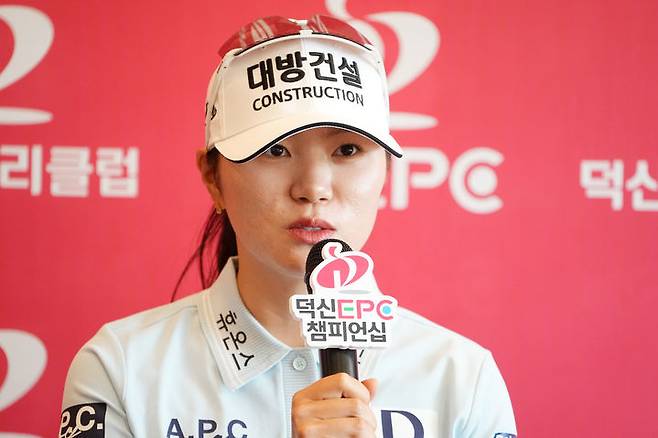 [서울=뉴시스] 한국여자프로골프(KLPGA) 투어 덕신EPC 챔피언십 공식 기자회견에 참석한 김민선. (사진=대회 조직위원회 제공) 2026.04.23. *재판매 및 DB 금지