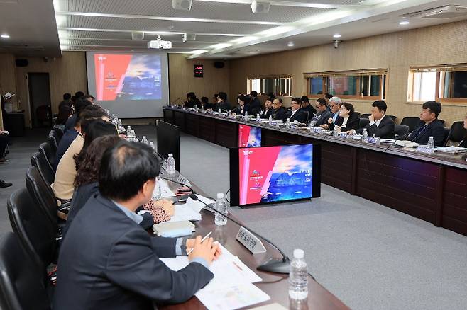 강원도민체전 추진 상황 최종보고회. 동해시 제공